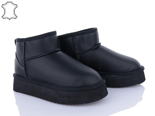 ITTS2 A801A в магазине Фонтан Обуви