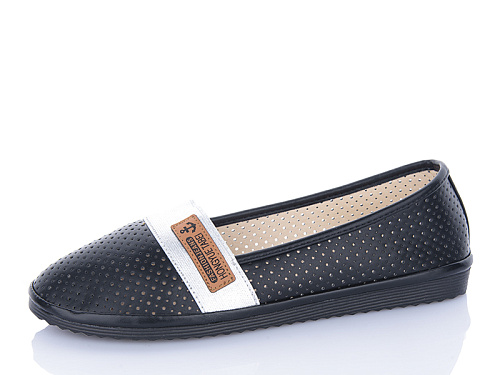 Туфли Sanlin 1-6B в магазине Фонтан Обуви