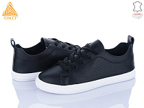 Кеды Stilli Group XB100-2 шкіра в магазине Фонтан Обуви