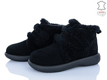 Ботинки Aba2 1ABA3-1 в магазине Фонтан Обуви