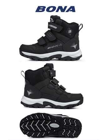 Ботинки 927ДД-9 в магазине Фонтан Обуви