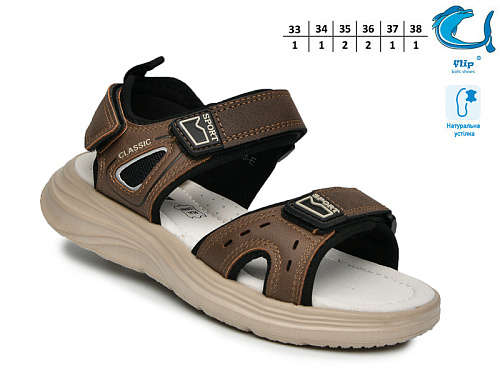 Босоножки Том.М 65128E в магазине Фонтан Обуви