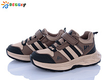 Кроссовки Klf BY4327-8C в магазине Фонтан Обуви