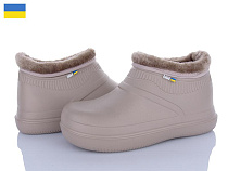 Галоши Golden Lion M7004 бежевий в магазине Фонтан Обуви