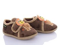 Тапочки Soylu G031 коричневий в магазине Фонтан Обуви