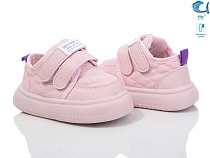 Кроссовки Том.М 50959D в магазине Фонтан Обуви