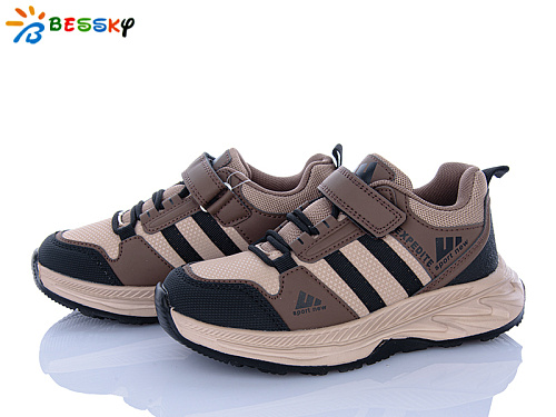 Кроссовки Klf BY4327-8C в магазине Фонтан Обуви