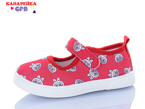 Тапочки Gfb S289-4 в магазине Фонтан Обуви