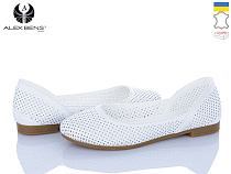 Туфли Alex Bens 301-4 білий в магазине Фонтан Обуви