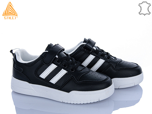 Кроссовки Stilli Kids XT390-3 шкіра в магазине Фонтан Обуви