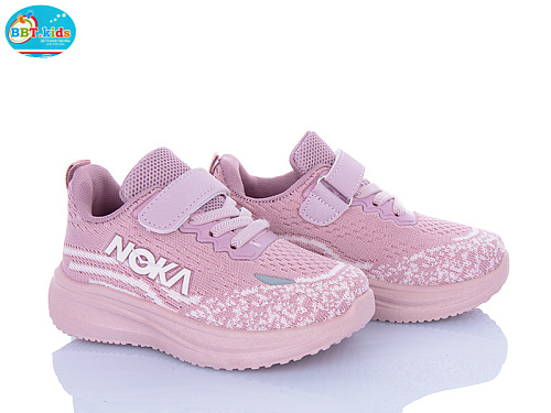 Кроссовки Bbt H772-2-3 в магазине Фонтан Обуви