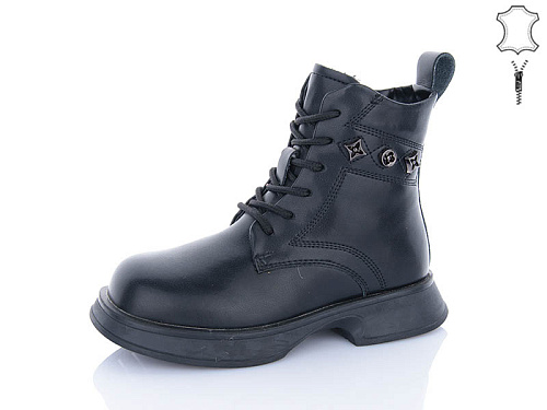 Ботинки Alimama-Girnaive B86 в магазине Фонтан Обуви