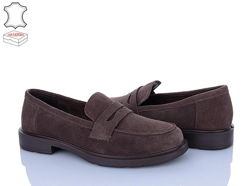 PL PS2 BB25-6 в магазине Фонтан Обуви