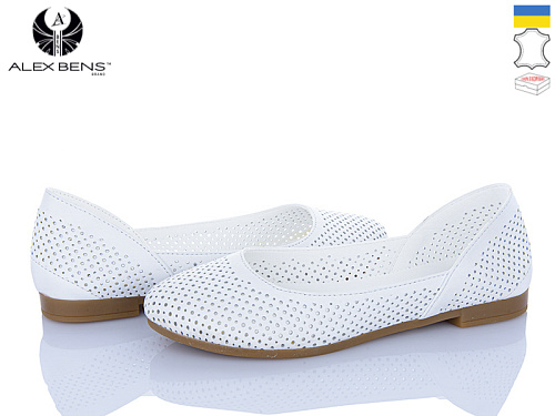 Туфли Alex Bens 301-4 білий в магазине Фонтан Обуви