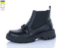 Ботинки Aba 205 чорний в магазине Фонтан Обуви