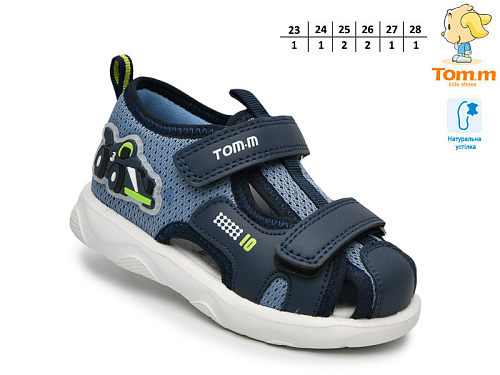 Босоножки Том.М 65126F в магазине Фонтан Обуви