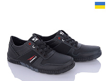 Кроссовки Paolla Paolla KP27 чорний в магазине Фонтан Обуви