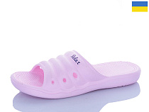 Шлепанцы Progress 30 рожевий в магазине Фонтан Обуви