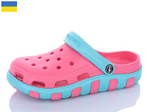 Кроксы Luckline 3021-271 в магазине Фонтан Обуви