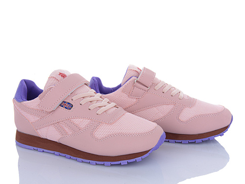 Кроссовки Big 3976-J8553-8 в магазине Фонтан Обуви