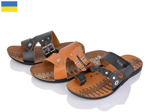 Шлепанцы Gurkem 25-16 mix в магазине Фонтан Обуви