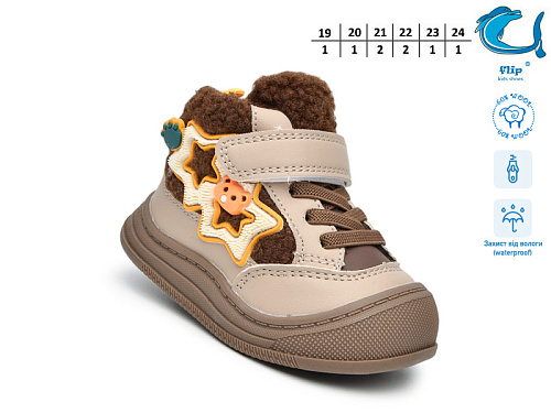 Ботинки Том.М 51139F в магазине Фонтан Обуви