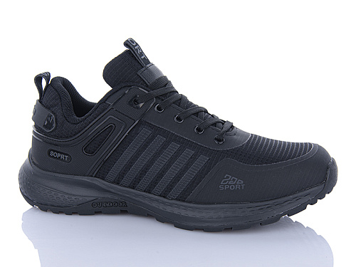 Кроссовки Aba2 A231-23 в магазине Фонтан Обуви