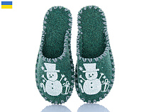 Тапочки Active 252W зелений в магазине Фонтан Обуви