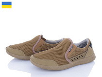 Paolla2 A01 кайот в магазине Фонтан Обуви