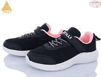 Кроссовки Stilli Kids KT150-7 піна в магазине Фонтан Обуви