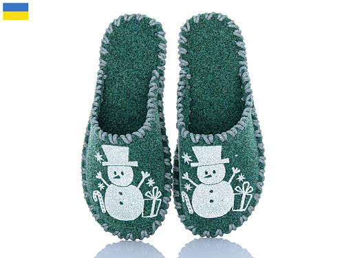 Тапочки Active 252W зелений в магазине Фонтан Обуви