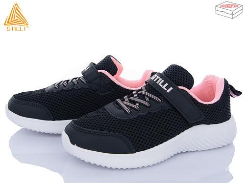 Кроссовки Stilli Kids KT150-7 піна в магазине Фонтан Обуви
