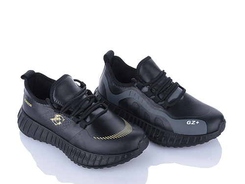 Кроссовки Sanlin 165-705 mix в магазине Фонтан Обуви