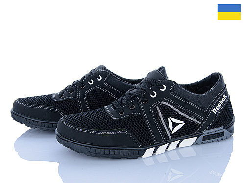 Кроссовки Paolla 337R чорний в магазине Фонтан Обуви