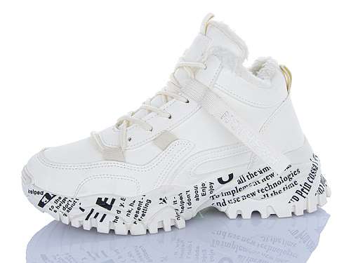 Кроссовки Red-Sun FF840-1 в магазине Фонтан Обуви