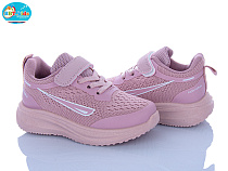 Кроссовки Bbt H769-2-3 в магазине Фонтан Обуви