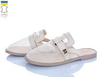 Шлепанцы Ailinda 403-7 в магазине Фонтан Обуви