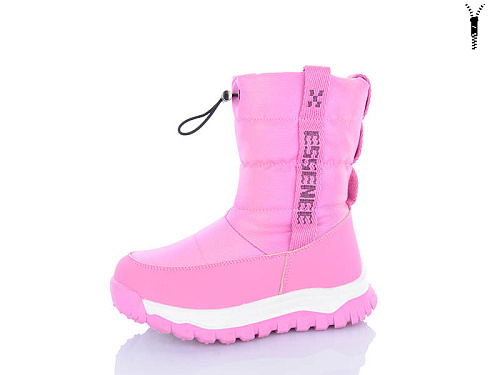 Дутики Alimama-Girnaive AM305M в магазине Фонтан Обуви