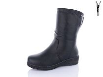 Сапоги Brother 819-2 в магазине Фонтан Обуви