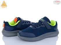 Кроссовки Stilli Kids KT80-1 піна в магазине Фонтан Обуви