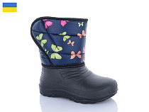 Сапоги Progress D8-5 синій в магазине Фонтан Обуви