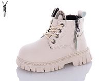 Ботинки Леопард F801D-11 в магазине Фонтан Обуви