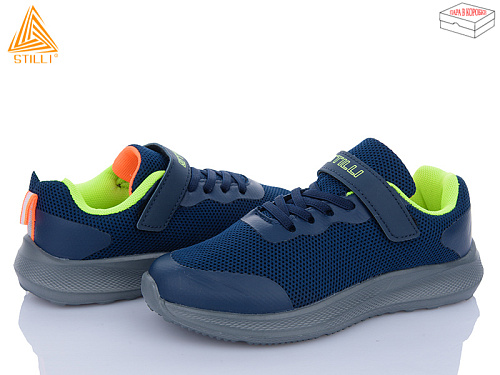 Кроссовки Stilli Kids KT80-1 піна в магазине Фонтан Обуви