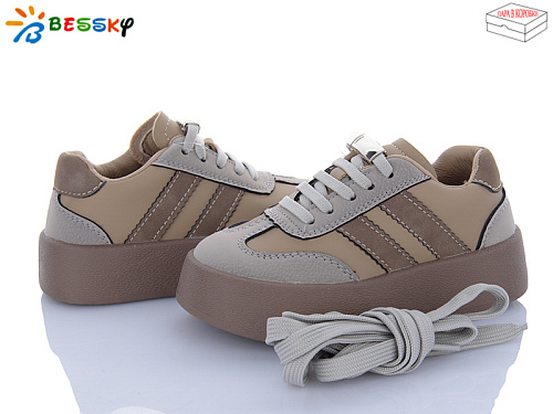 Кроссовки Klf BY4924-2B в магазине Фонтан Обуви