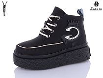 Ботинки Башили G93A28-2 в магазине Фонтан Обуви