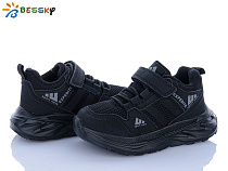 Кроссовки Klf BY5142-7B в магазине Фонтан Обуви