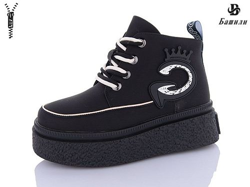 Ботинки Башили G93A28-2 в магазине Фонтан Обуви