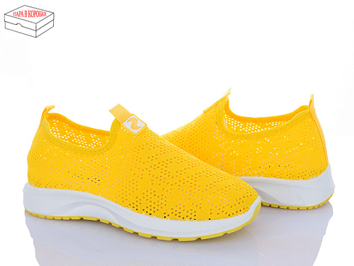 Кроссовки Rama 21-95 yellow в магазине Фонтан Обуви