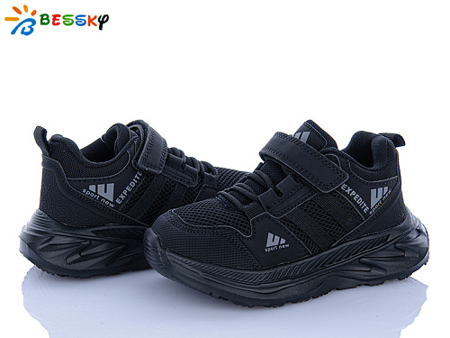 Кроссовки Klf BY5142-7B в магазине Фонтан Обуви