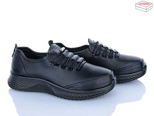 Кроссовки Saimao J78-1 в магазине Фонтан Обуви